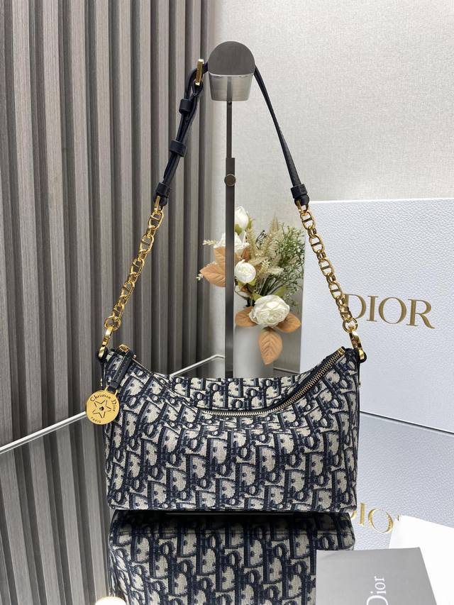 Authentic Diorstar Hobo Chain Handbag In Blue This Diorstar Hobo Chain Handbag I
