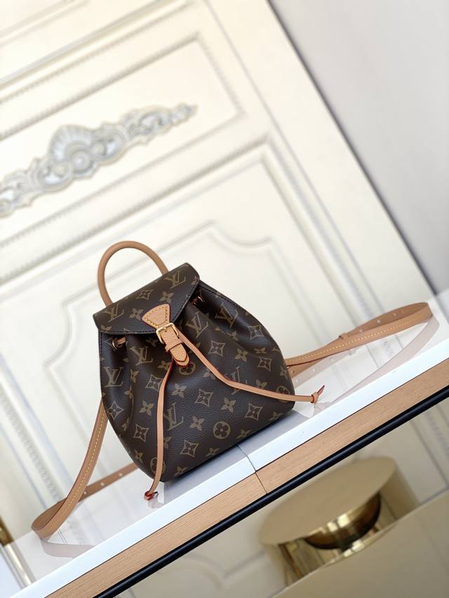Top-Tier Authentic M45516 M4 Natural Color Mini Introduces The Montsouris Bb Bac