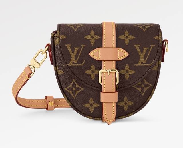 Top-Tier Authentic M46643 This Micro Chantilly Handbag Is Crafted From Monogram