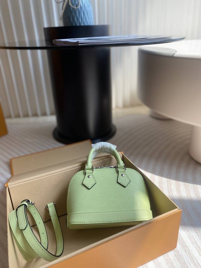 Top-Tier Original Nano Alma Handbag M81945 Avocado Green Nano Alma Handbag M8240
