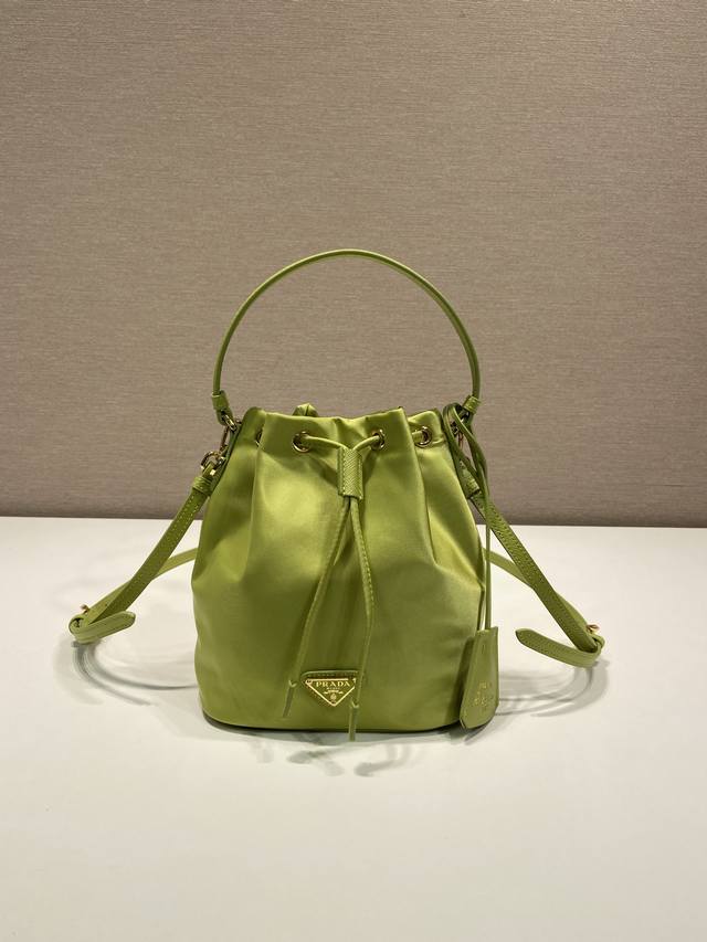 New Bucket Bag 1Be067 Upgraded Version This Bucket Bag Is Crafted From Imported