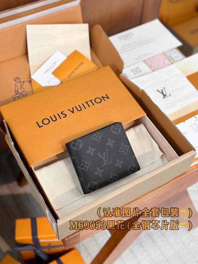 Factory Price P M60053 Black Flower Grade A Full Steel Customized Edition! Varia