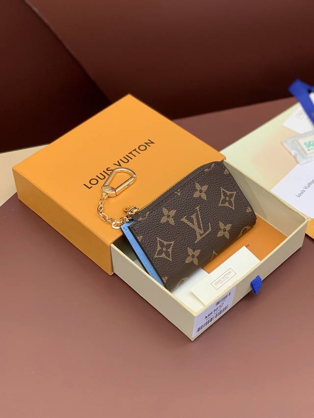 Factory Price P M83605 Smog Blue! The Noa Keychain Is Crafted From The Iconic Mo