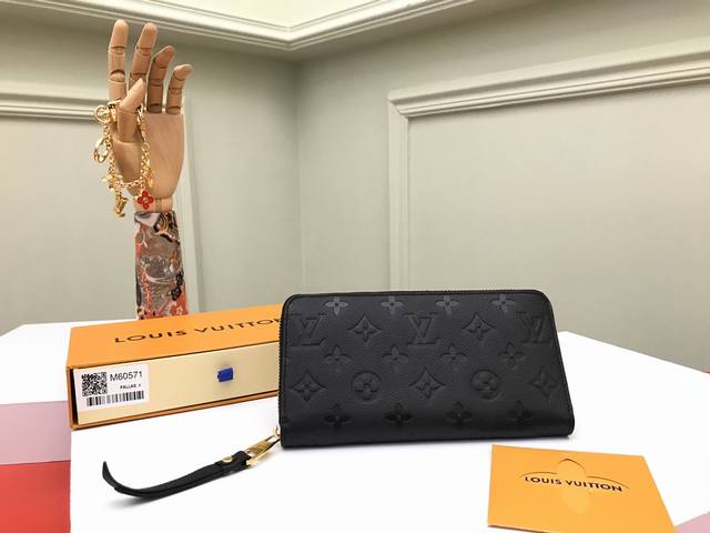 Top-Grade Original M61864 Black Classic Zippy Zipper Wallet Crafted From Exquisi