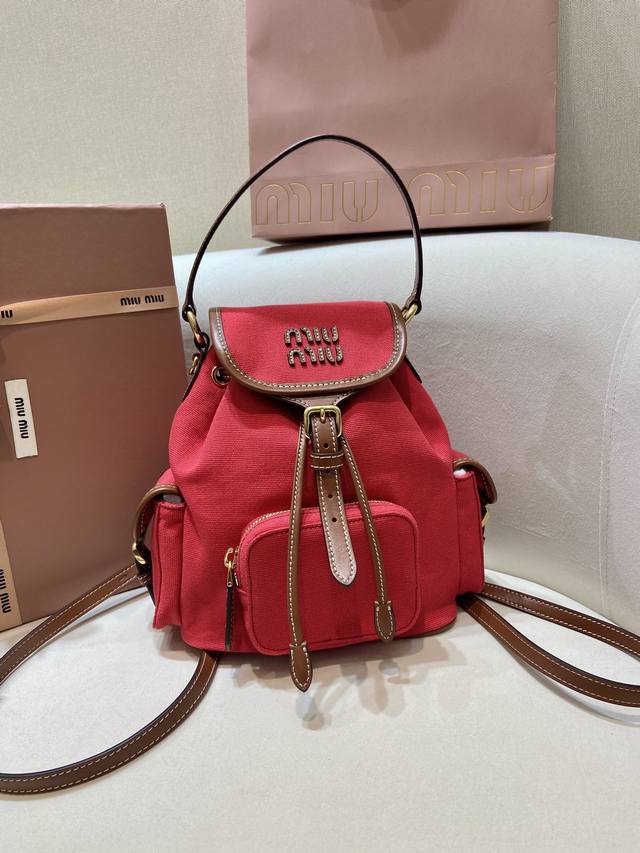 Comes With Exclusive Packaging. New Backpack 5Bz043 Small Multi-Functional This