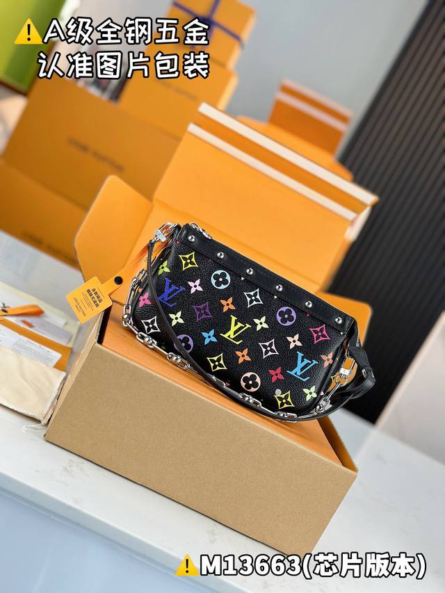 Internal Price Premium Mb High-Stretch Fabric Lv X Tm Pochette Accessoires Handb