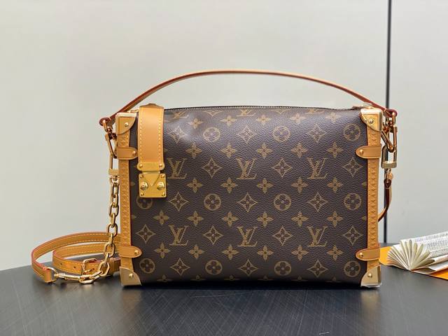 Authentic Premium M14513 Vintage Pattern Soft Box Chain Bag Side Trunk Large Han