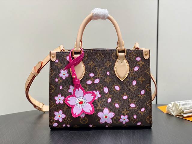 Authentic Premium M13269 Classic Monogram Cherry Blossom Murakami Takashi Square
