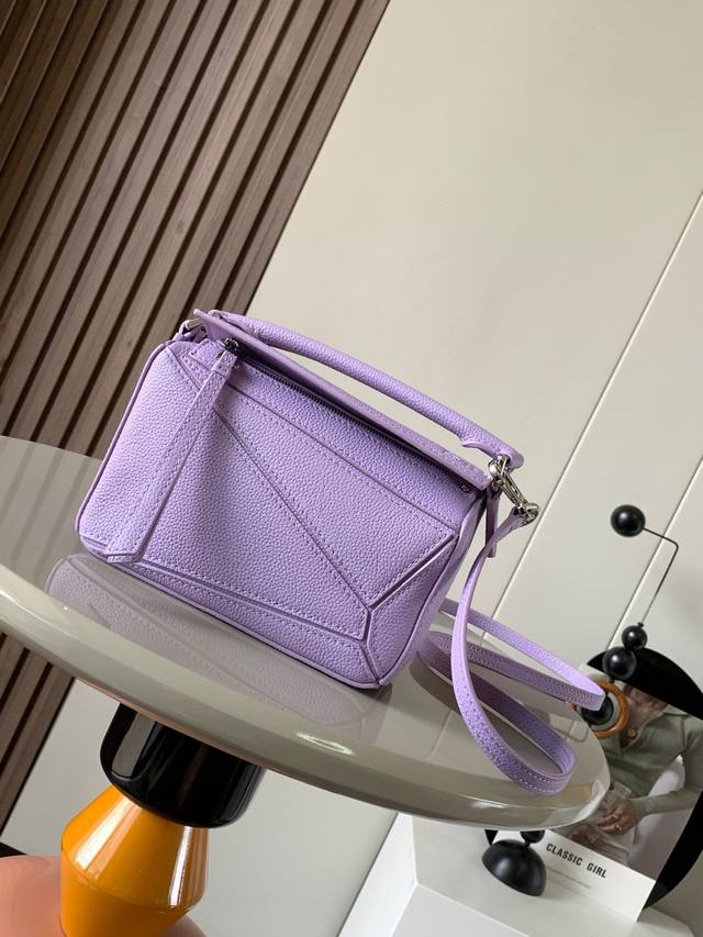 Best-Selling Geometric Mini Bag 18 Cm, Imported From The Original Factory, Made