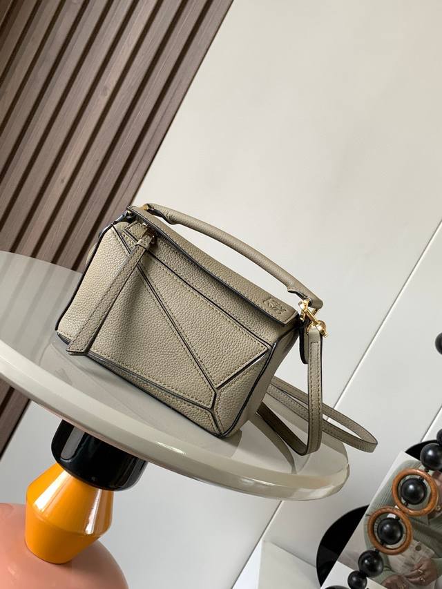 Best-Selling Geometric Mini Bag, 18 Cm, Genuine Imported Napa Calf Leather Puzzl