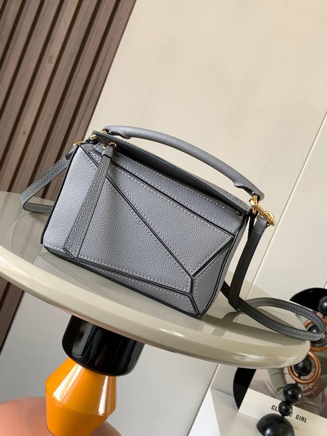 Best-Selling Geometric Mini Bag, 18 Cm, Genuine Imported Napa Calf Leather Puzzl