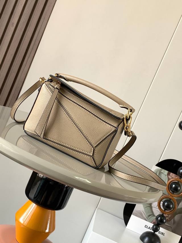Best-Selling Geometric Mini Bag, 18 Cm, Genuine Imported Napa Calf Leather Puzzl