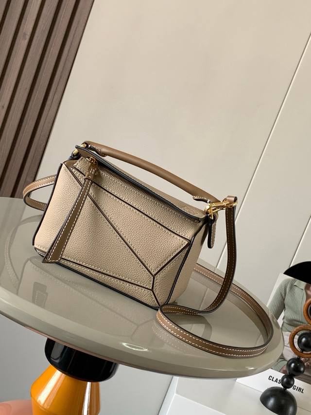 Best-Selling Geometric Mini Bag, 18 Cm, Genuine Imported Napa Calf Leather Puzzl