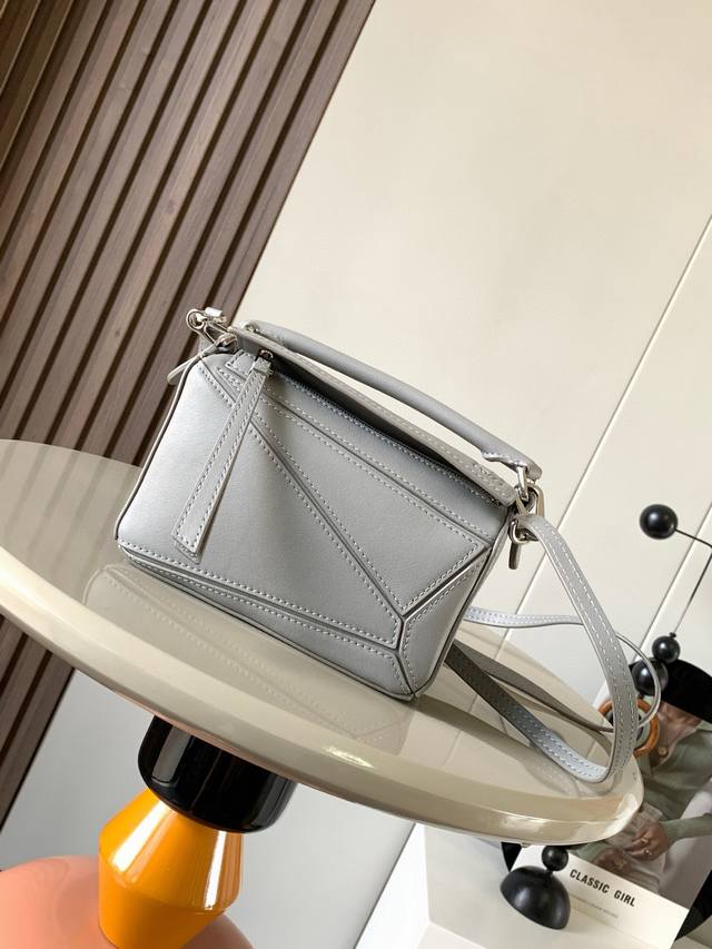 Bestselling Geometric Mini Bag 18 Cm, Imported From The Original Factory, Made O