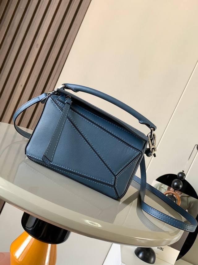 Best-Selling Geometric Mini Bag, 18 Cm, Genuine Imported Napa Calf Leather Puzzl