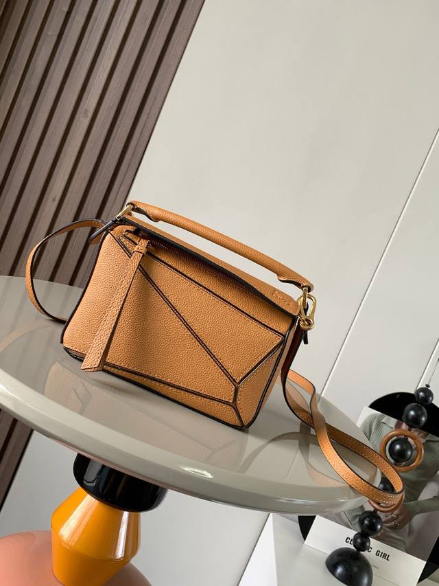 Best-Selling Geometric Mini Bag, 18 Cm, Genuine Imported Napa Calf Leather Puzzl