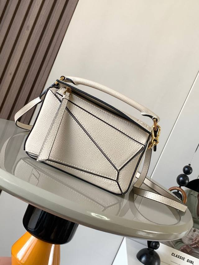 Best-Selling Geometric Mini Bag, 18 Cm, Genuine Imported Napa Calf Leather Puzzl