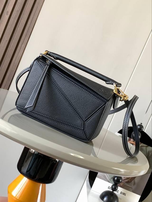 Best-Selling Geometric Mini Bag 18 Cm, Imported From The Original Factory, Made