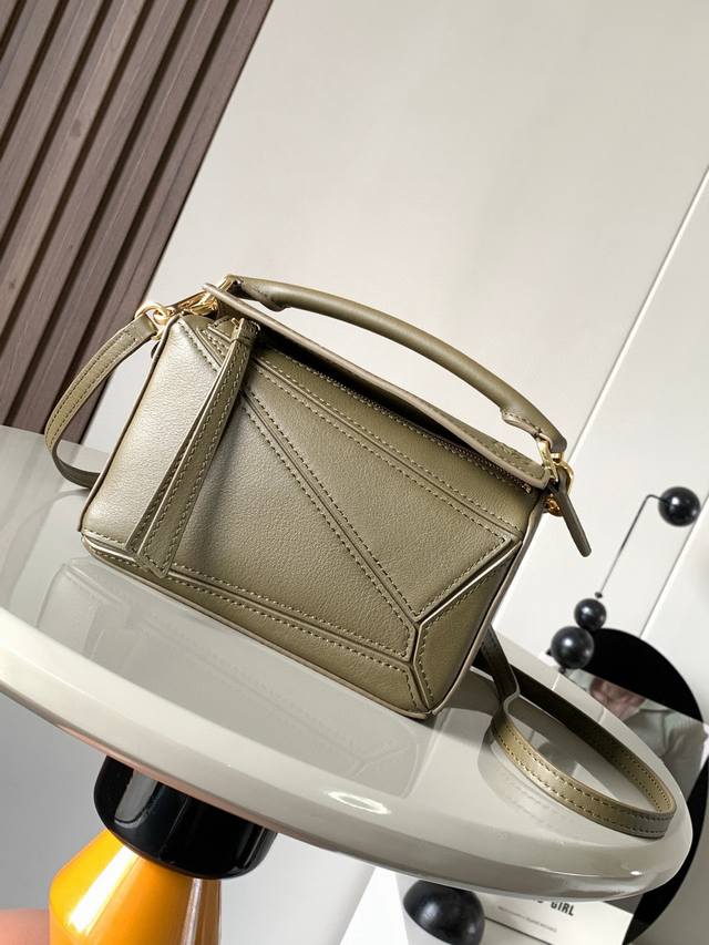 Best-Selling Geometric Mini Bag, 18 Cm, Genuine Imported Napa Calf Leather Puzzl