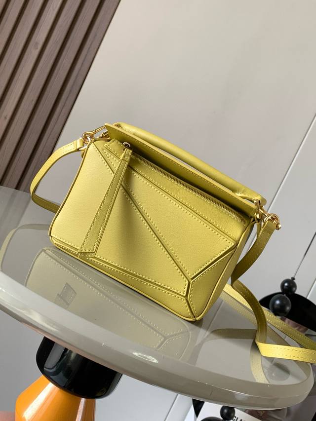 Best-Selling Geometric Mini Bag, 18 Cm, Genuine Imported Napa Calf Leather Puzzl