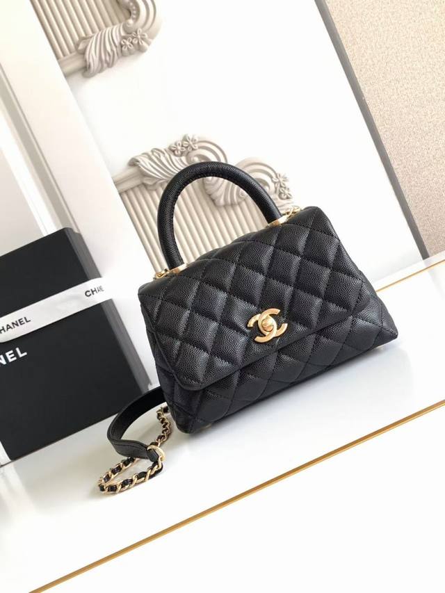 As2215 14K Gold Cocohandle Classic Model Is Almost A Game-Changer. Imported Smal