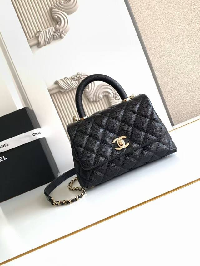 As2215 14K Gold Cocohandle Classic Model Is Almost A Game-Changer. Imported Smal