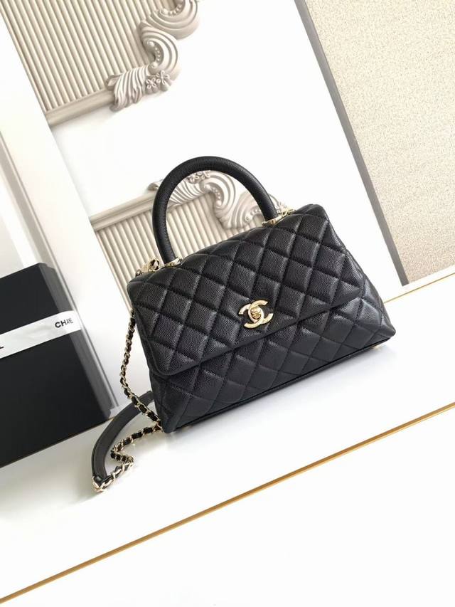 A92990 Latest Diamond-Patterned Fine-Grain Embossed Calf Leather With Handle, Si