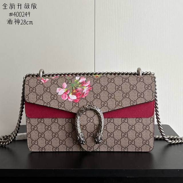 Upgraded Version# Model: 400249 Dimensions: 28X18X9 Cm Wine God 28 A Timeless Cl