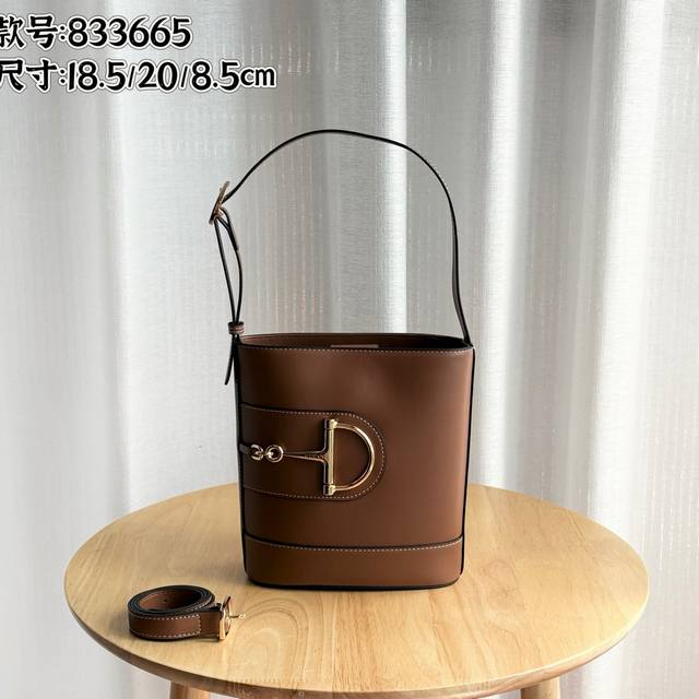 Actual Photo# Style Number: 833665 Dimensions: 18.5 X 20 X 8.5 Cm From The 2025