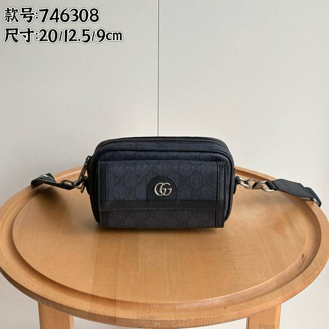 Actual Photo# Model Number: 746308 Dimensions: 20 X 12.5 X 9 Cm Ophidia Series P