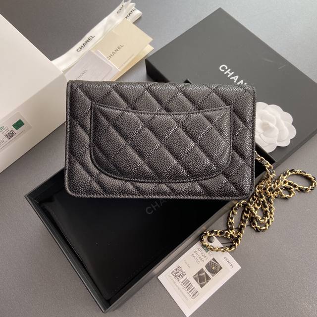 Genuine Leather Small Chanel Imported Italian Caviar Grain Leather Upgrade Versi
