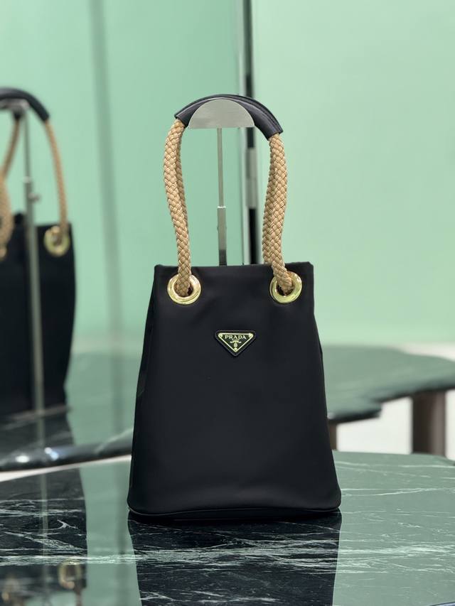 Runway-Inspired Bucket Bag This Re-Nylon Handbag Features A Design Made From Nyl