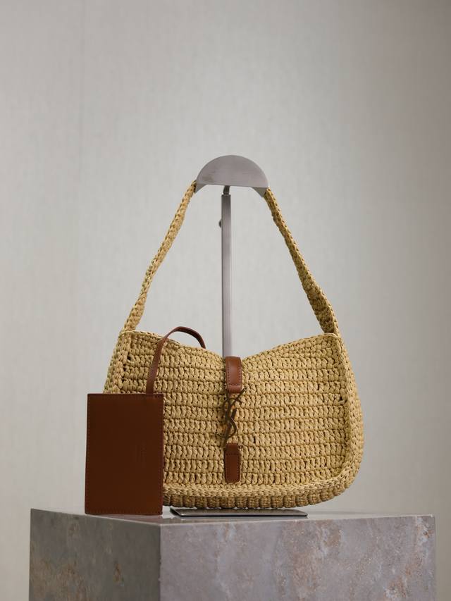 Apricot-Colored Woven Le 5 A 7 Underarm Woven Bag