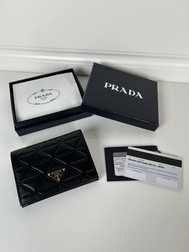 P Women's Two-Fold Short Wallet, Black Nappa Leather Embossed Pattern, Model 1M0