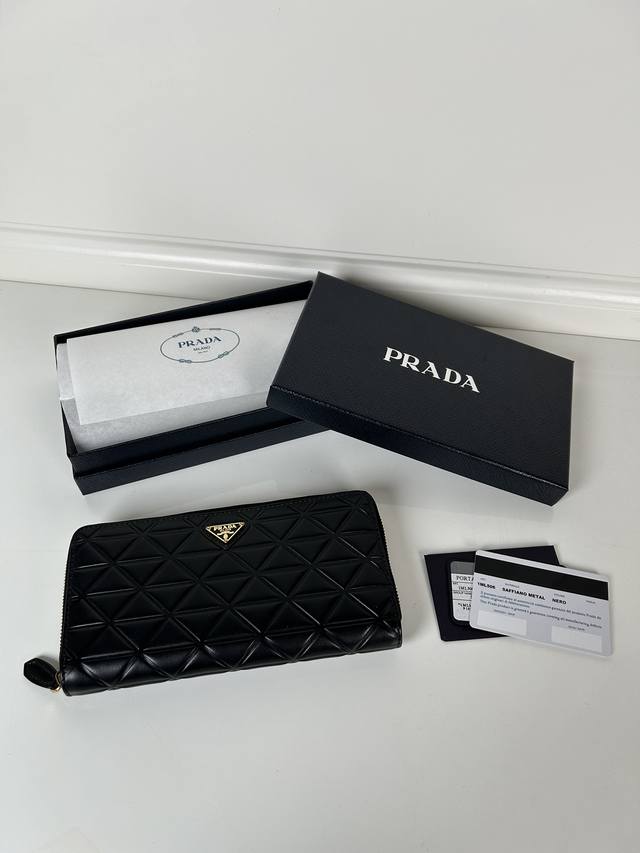 P Home Nappa Leather Wallet, Black Nappa Leather Embossed Pattern, Model 1Ml506,