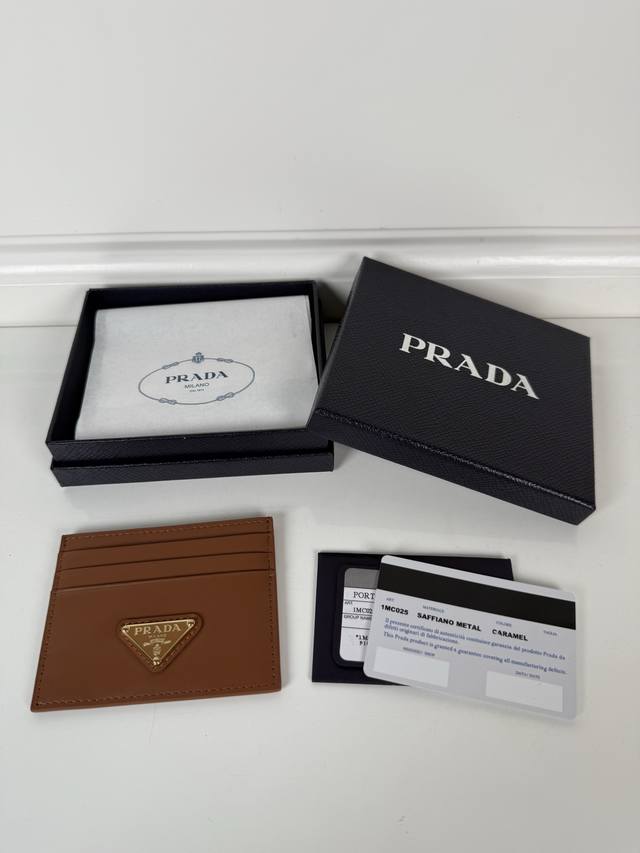 P-Line Plain Napa Leather Card Holder, Caramel Color, Unisex Style, Model 1Mc025