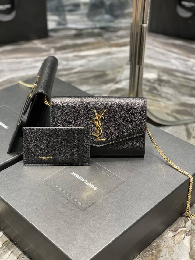 Mini Envelope Bag The Most Classic Iconic Metal Logo, Paired With A Removable Ch