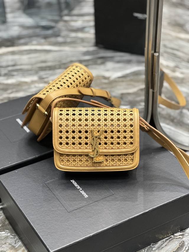 Apricot-Colored Bamboo Weave With Leather_19 Cm Must-Have Bestseller, Already Ta