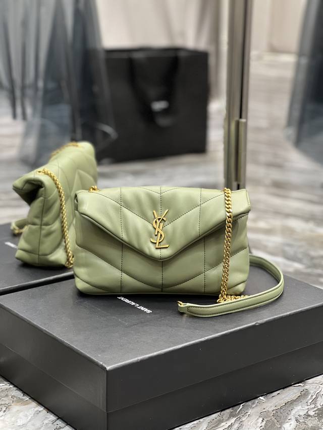Avocado Green With Gold Buckle _Mini Crossbody Bag Is Here! The Entire Bag Is Cr