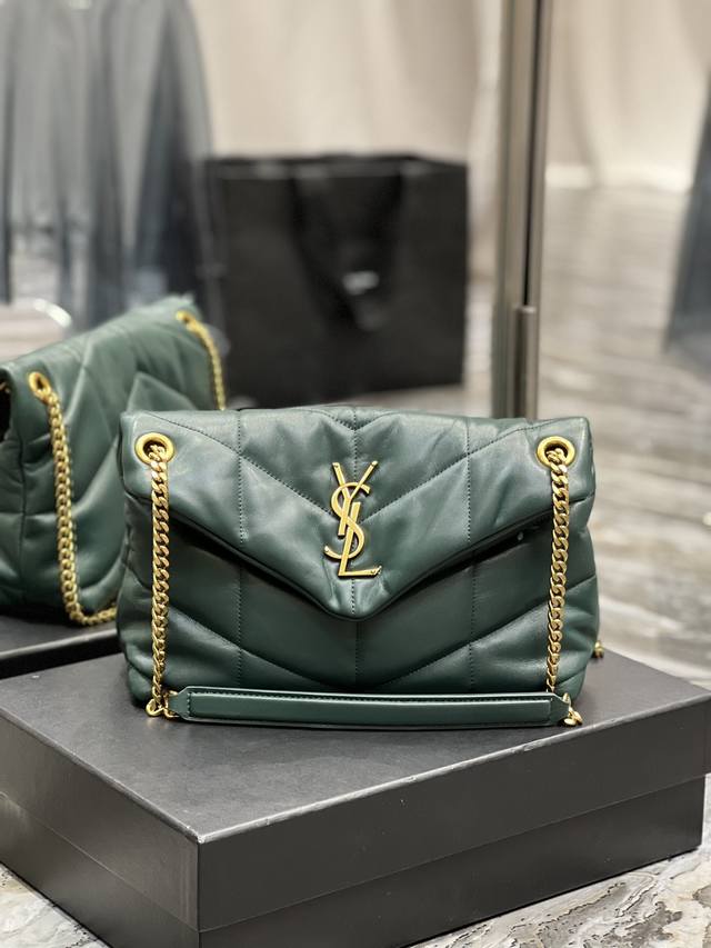 Dark Green With Gold Buckle _Quilted Lambskin Bag, 100% Lambskin Construction, S