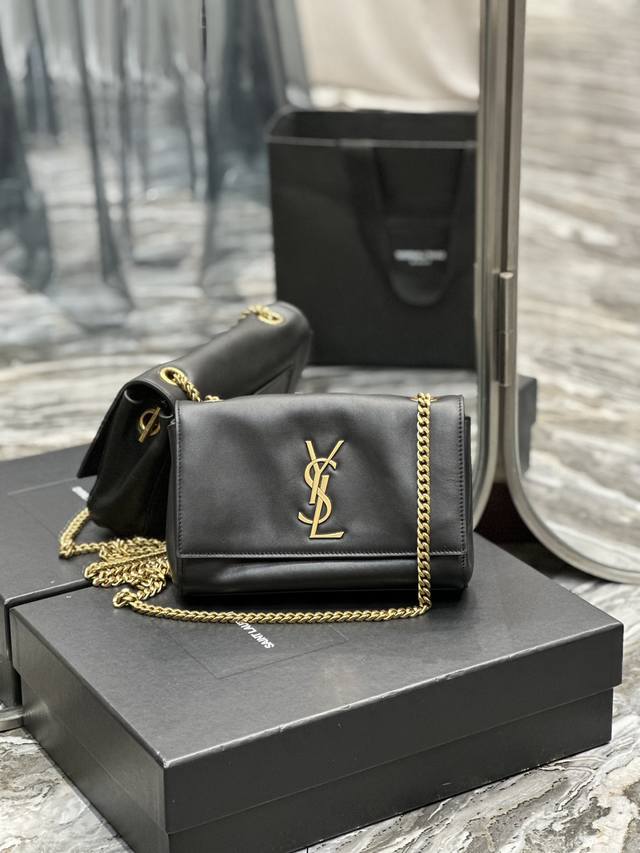 Small Double-Sided Bag Reversible Suede & Plain Leather Buy One Bag And Get Two!