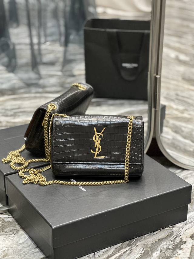 Small Double-Sided Bag Reversible Suede & Crocodile Pattern Buy One Bag And Get