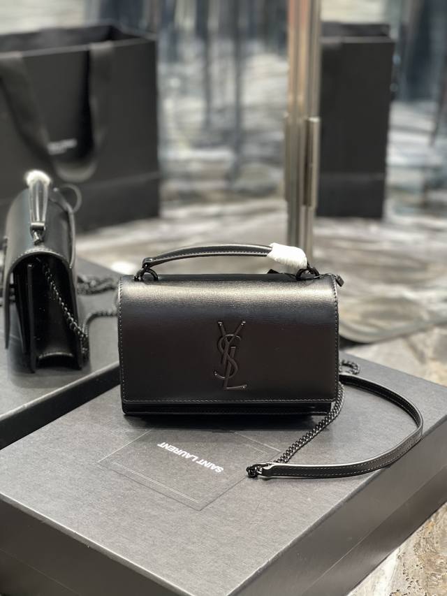 Black Black Buckle Toothpick Pattern_ Is Here! Is Here!The New Sunset Bag With T