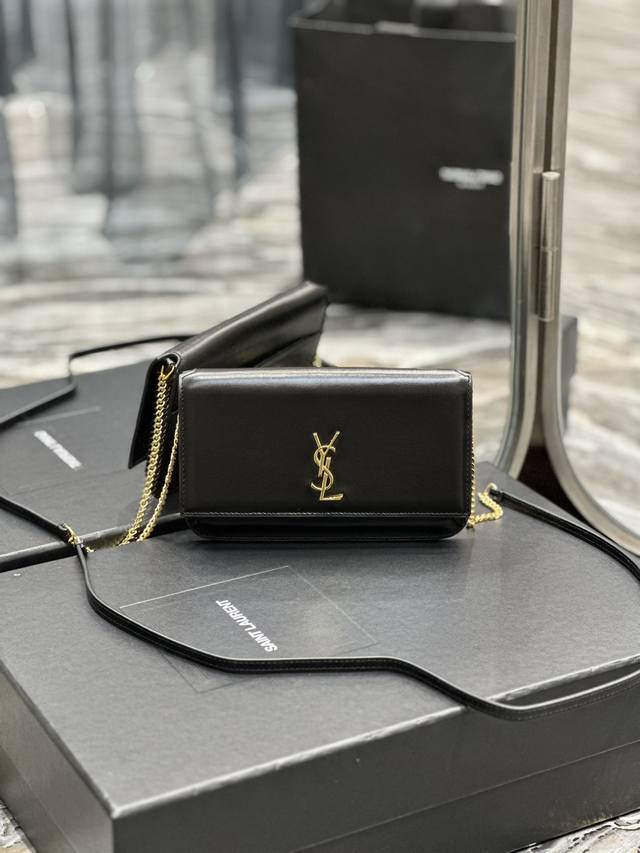 Monogram_Black Hand-Rubbed Texture With Gold Buckle Phone Holder Mini Bag For Th