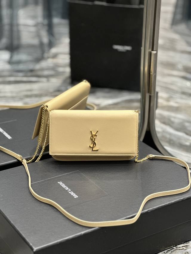 Monogram_Apricot-Colored Hand-Woven Texture With Gold Buckle Phone Holder Mini B
