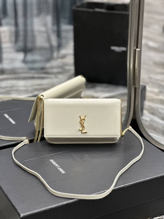 Monogram_White Hand-Rubbed Texture With Gold Buckle Phone Holder Mini Bag For Th