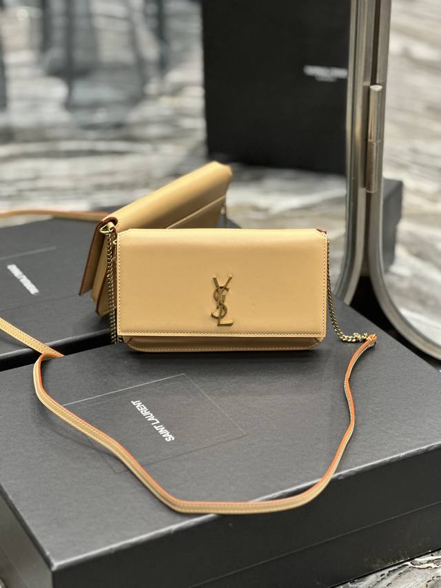 Monogram_Apricot-Colored Plain Weave With Gold Buckle Phone Holder Mini Bag For
