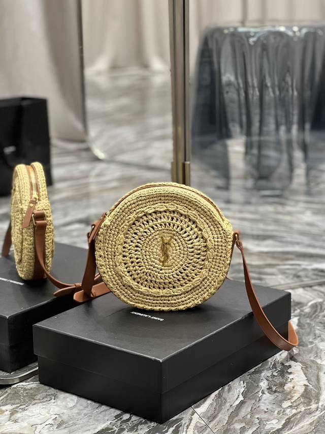 Rush-Woven Bag With A Casual Vibe. Round Woven Bag Is Here! Brimming With Artist