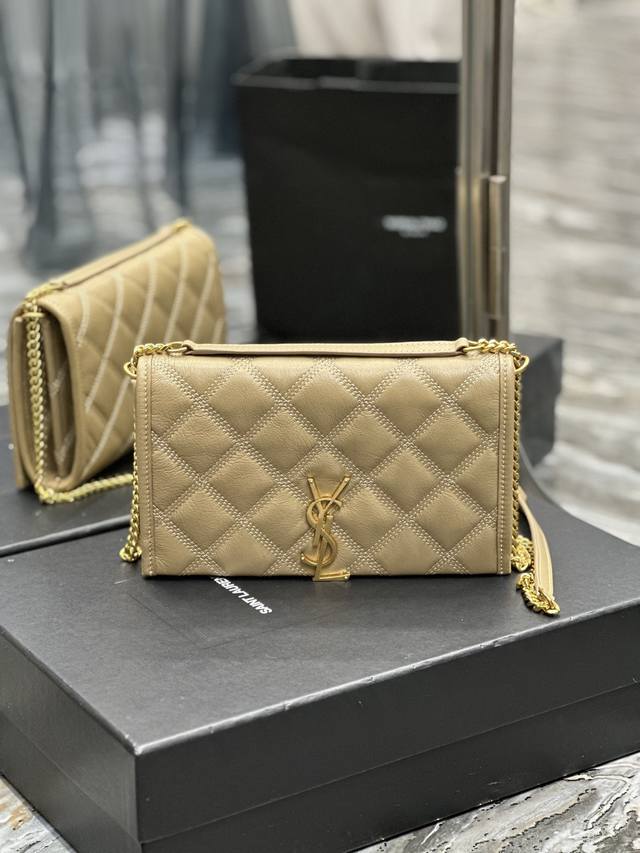 Becky_22.5 Cm Apricot #Becky Diamond-Quilted Lambskin Chain Bag# This Is Absolut