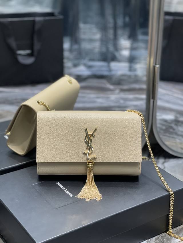 Eternal Classic Kate 24Cm Apricot Caviar Fringe Design_ Is Undoubtedly Yangshuli